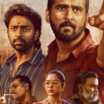 balti movie